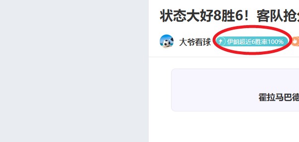 非洲激情碰,安哥拉津巴,布韦巅峰对,尊龙凯时,尊龙凯时官网,尊龙凯时首页,尊龙凯时人生就是博