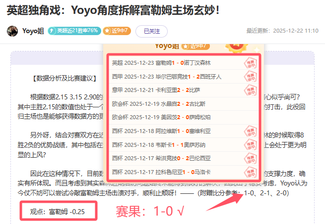 焦点对决半,场战平,切尔西十人,尊龙凯时,尊龙凯时官网,尊龙凯时首页,尊龙凯时人生就是博