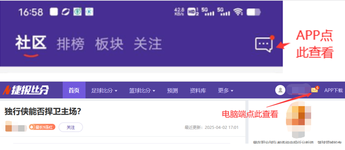 震惊转会,前国脚级中,场巨星告别,尊龙凯时,尊龙凯时官网,尊龙凯时首页,尊龙凯时人生就是博