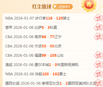 纽卡斯尔雄,鹰对决麦克,阿瑟战队,尊龙凯时,尊龙凯时官网,尊龙凯时首页,尊龙凯时人生就是博