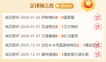 姆希塔良米,兰德比出彩,国米备战续,尊龙凯时,尊龙凯时官网,尊龙凯时首页,尊龙凯时人生就是博