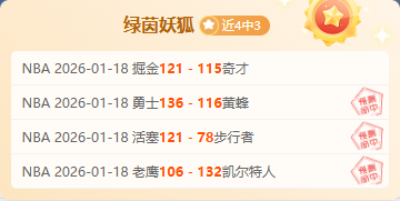 欧国联加时,点球大战,欧足联点赞,尊龙凯时,尊龙凯时官网,尊龙凯时首页,尊龙凯时人生就是博