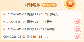 皇马斥巨资,亿欧元购得,顶级球员,尊龙凯时,尊龙凯时官网,尊龙凯时首页,尊龙凯时人生就是博