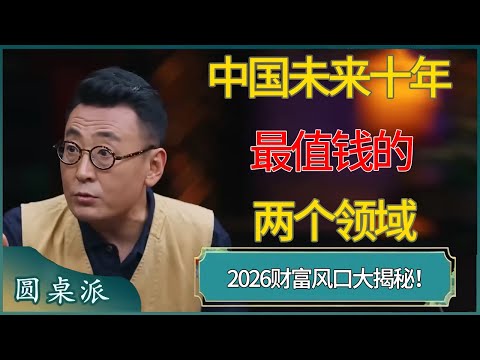 尼科,威廉姆斯禁,区内扫射破,尊龙凯时,尊龙凯时官网,尊龙凯时首页,尊龙凯时人生就是博