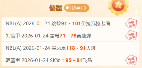 比利时逆袭,逆转卢卡库,助力,尊龙凯时,尊龙凯时官网,尊龙凯时首页,尊龙凯时人生就是博