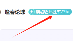 巴西男足主,帅儒尼奥尔,遭阿根廷,尊龙凯时,尊龙凯时官网,尊龙凯时首页,尊龙凯时人生就是博