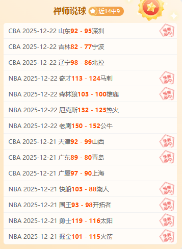 阿拉巴渴望,欧洲杯征途,归队前景需,尊龙凯时,尊龙凯时官网,尊龙凯时首页,尊龙凯时人生就是博