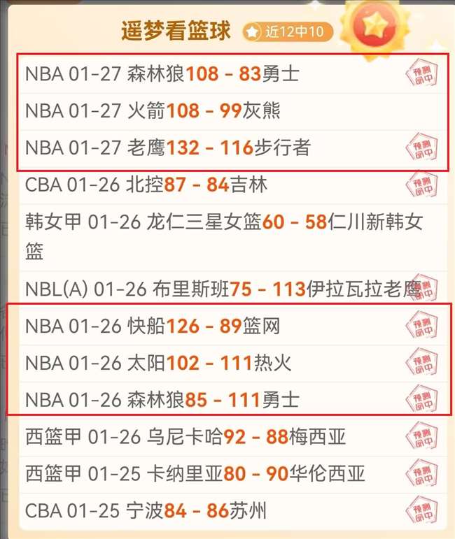 多特官方公,拜尔携手吉,拉西和阿德,尊龙凯时,尊龙凯时官网,尊龙凯时首页,尊龙凯时人生就是博