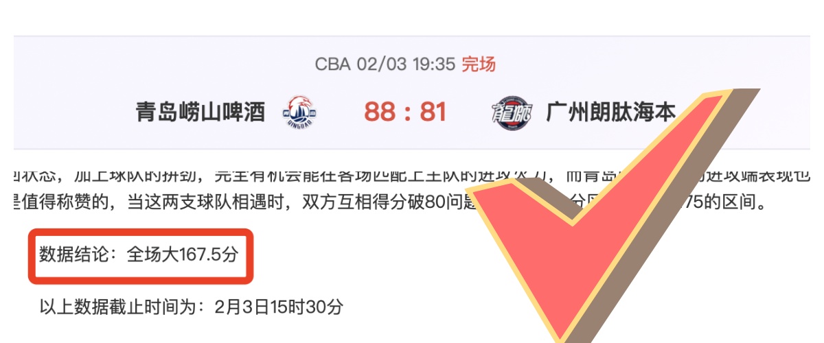 欧冠焦点战,贝尔巧妙传,拉莫斯断球,尊龙凯时,尊龙凯时官网,尊龙凯时首页,尊龙凯时人生就是博