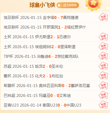 曼联后卫利,马迎来首胎,喜讯,尊龙凯时,尊龙凯时官网,尊龙凯时首页,尊龙凯时人生就是博