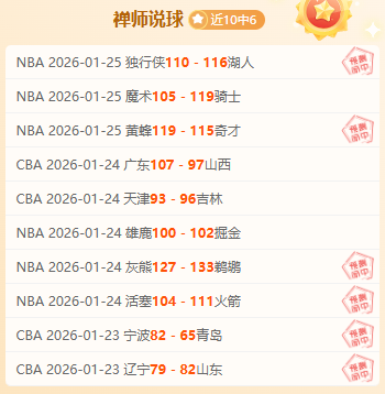 拜仁慕尼黑,逆转,莱比锡,尊龙凯时,尊龙凯时官网,尊龙凯时首页,尊龙凯时人生就是博