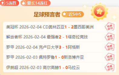 巴菲特警示,当心,财政失策,尊龙凯时,尊龙凯时官网,尊龙凯时首页,尊龙凯时人生就是博