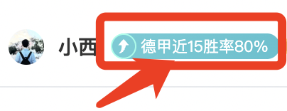 莱万荣获年,度最佳前锋,大奖,尊龙凯时,尊龙凯时官网,尊龙凯时首页,尊龙凯时人生就是博