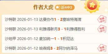 马龙樊振东,王楚钦难得,相聚,尊龙凯时,尊龙凯时官网,尊龙凯时首页,尊龙凯时人生就是博