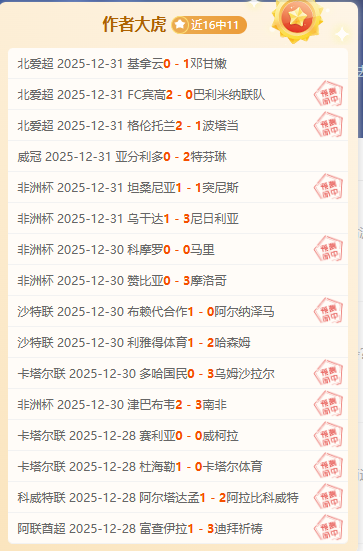 伊朗加兹温,能否摆脱诅,重现辉煌,尊龙凯时,尊龙凯时官网,尊龙凯时首页,尊龙凯时人生就是博