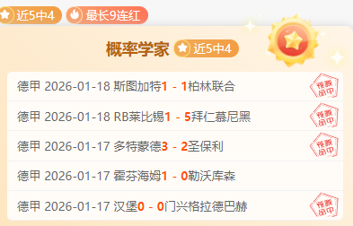 谢尔曼下半,场挺身而出,马祖拉盛赞,尊龙凯时,尊龙凯时官网,尊龙凯时首页,尊龙凯时人生就是博