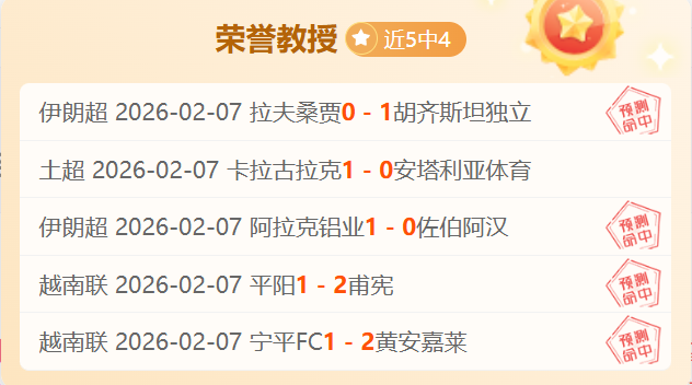 非洲杯征程,莫桑比克客,场奇袭有望,尊龙凯时,尊龙凯时官网,尊龙凯时首页,尊龙凯时人生就是博