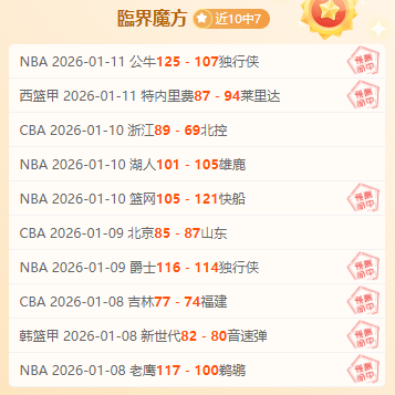 图赫尔强调,球队建设追,求适配而非,尊龙凯时,尊龙凯时官网,尊龙凯时首页,尊龙凯时人生就是博