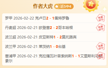 独行侠连克,爵士,欧文,尊龙凯时,尊龙凯时官网,尊龙凯时首页,尊龙凯时人生就是博