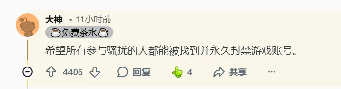 激情四连胜,揭秘,锁定胜利轨,尊龙凯时,尊龙凯时官网,尊龙凯时首页,尊龙凯时人生就是博