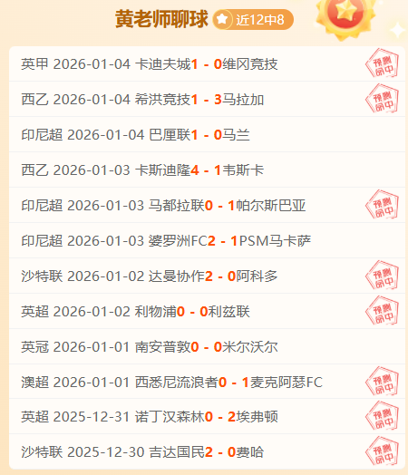 独行侠连克,爵士,欧文,尊龙凯时,尊龙凯时官网,尊龙凯时首页,尊龙凯时人生就是博