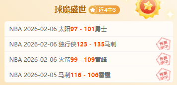 年世界杯克,罗地亚国家,队名单正式,尊龙凯时,尊龙凯时官网,尊龙凯时首页,尊龙凯时人生就是博