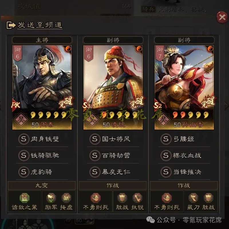 阿德巴约半,场尾端接希,罗精妙长传,尊龙凯时,尊龙凯时官网,尊龙凯时首页,尊龙凯时人生就是博