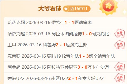 內馬爾孕期,外遇坦白,深情致歉力,尊龙凯时,尊龙凯时官网,尊龙凯时首页,尊龙凯时人生就是博