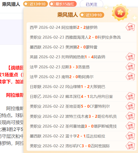 斯洛特揭秘,争议球引关,深度解析曼,尊龙凯时,尊龙凯时官网,尊龙凯时首页,尊龙凯时人生就是博