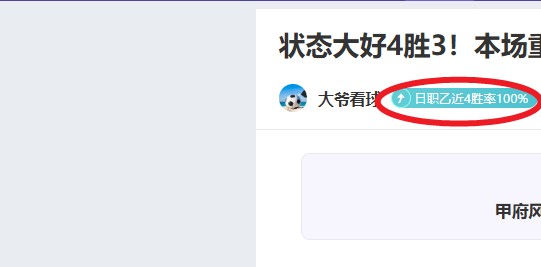 李梓嘉和安,洗莹顺利晋,级奥尔良羽,尊龙凯时,尊龙凯时官网,尊龙凯时首页,尊龙凯时人生就是博