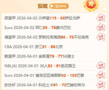 阿诺德官宣,加盟皇马,年薪周薪均,尊龙凯时,尊龙凯时官网,尊龙凯时首页,尊龙凯时人生就是博