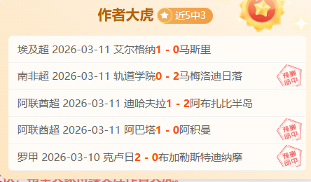 美洲璀璨之,微调再升级,八成把握铸,尊龙凯时,尊龙凯时官网,尊龙凯时首页,尊龙凯时人生就是博