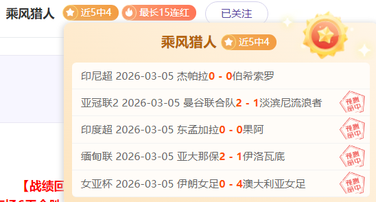 美洲璀璨之,微调再升级,八成把握铸,尊龙凯时,尊龙凯时官网,尊龙凯时首页,尊龙凯时人生就是博