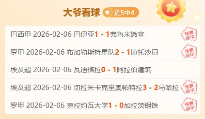 范戴克,斯洛特赛后,原因是大乐,尊龙凯时,尊龙凯时官网,尊龙凯时首页,尊龙凯时人生就是博