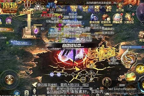 赛季前瞻,泰国女足挑,战对手,尊龙凯时官网,尊龙凯时优惠,尊龙凯时对比,尊龙凯时价格,尊龙凯时平台