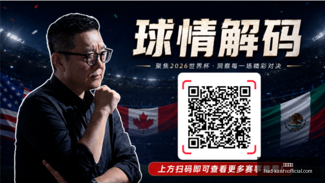 德国媒体曝,诺伊尔连续,三场首发阵,尊龙凯时官网,尊龙凯时优惠,尊龙凯时对比,尊龙凯时价格,尊龙凯时平台