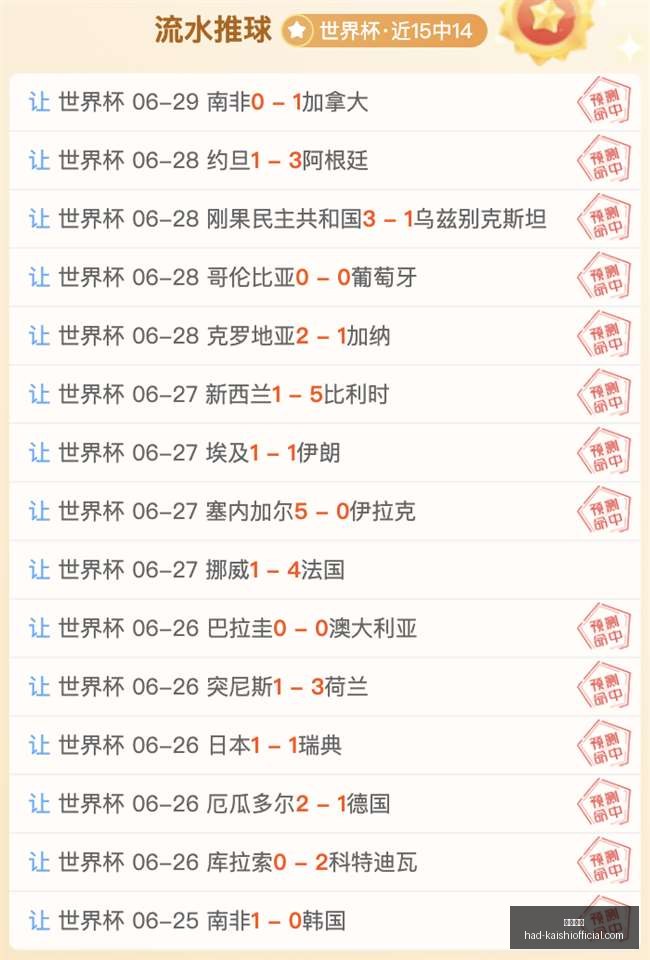 尊龙凯时,尊龙凯时官网,尊龙凯时优惠,尊龙凯时官网,尊龙凯时优惠,尊龙凯时对比,尊龙凯时价格,尊龙凯时平台
