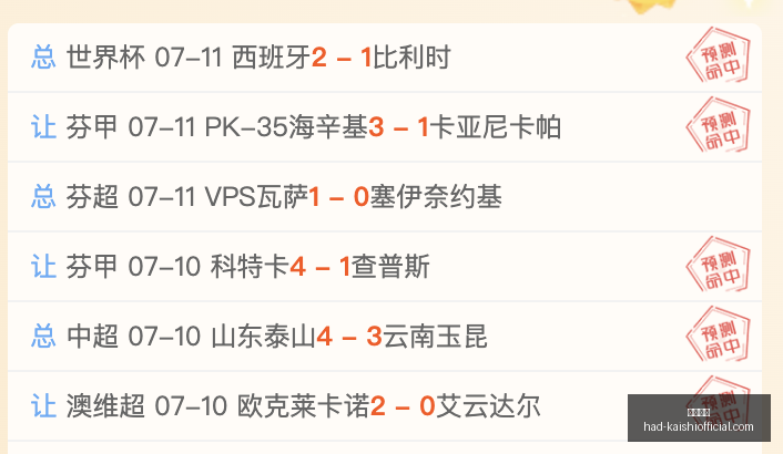 尊龙凯时,尊龙凯时官网,尊龙凯时优惠,尊龙凯时官网,尊龙凯时优惠,尊龙凯时对比,尊龙凯时价格,尊龙凯时平台