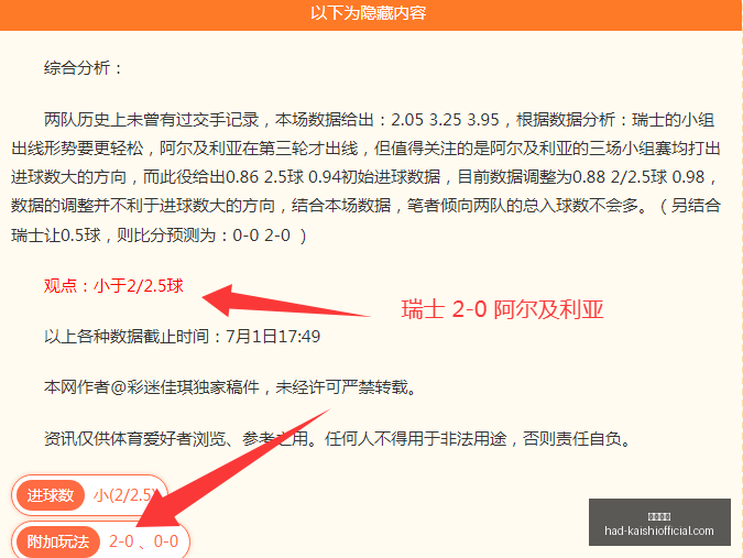 尊龙凯时,尊龙凯时官网,尊龙凯时优惠,尊龙凯时官网,尊龙凯时优惠,尊龙凯时对比,尊龙凯时价格,尊龙凯时平台