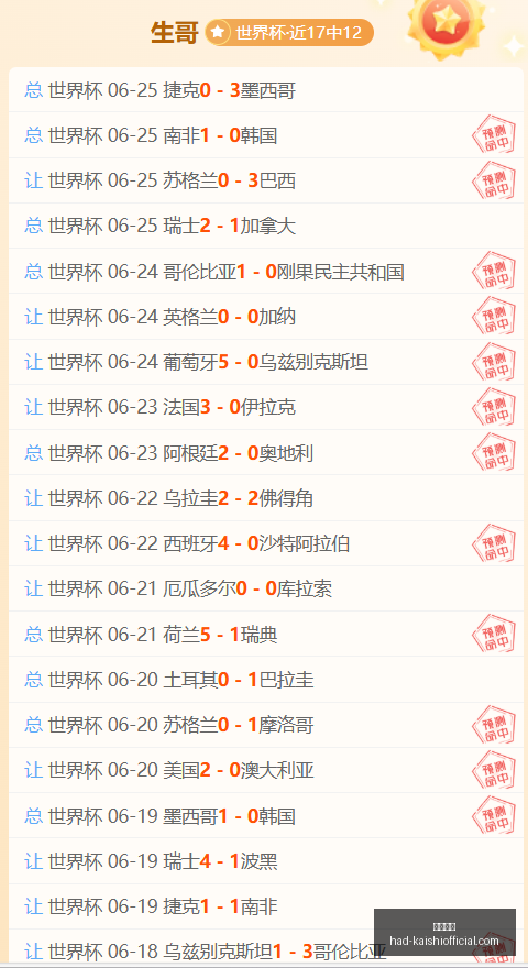 尊龙凯时,尊龙凯时官网,尊龙凯时优惠,尊龙凯时官网,尊龙凯时优惠,尊龙凯时对比,尊龙凯时价格,尊龙凯时平台