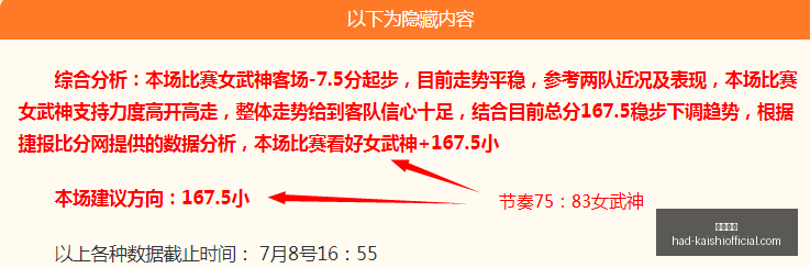 尊龙凯时,尊龙凯时官网,尊龙凯时优惠,尊龙凯时官网,尊龙凯时优惠,尊龙凯时对比,尊龙凯时价格,尊龙凯时平台