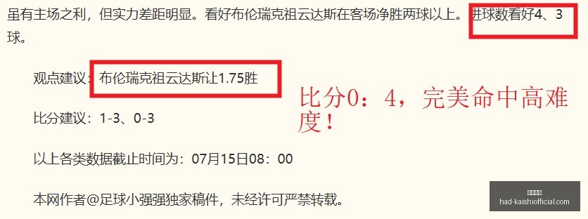 尊龙凯时,尊龙凯时官网,尊龙凯时优惠,尊龙凯时官网,尊龙凯时优惠,尊龙凯时对比,尊龙凯时价格,尊龙凯时平台