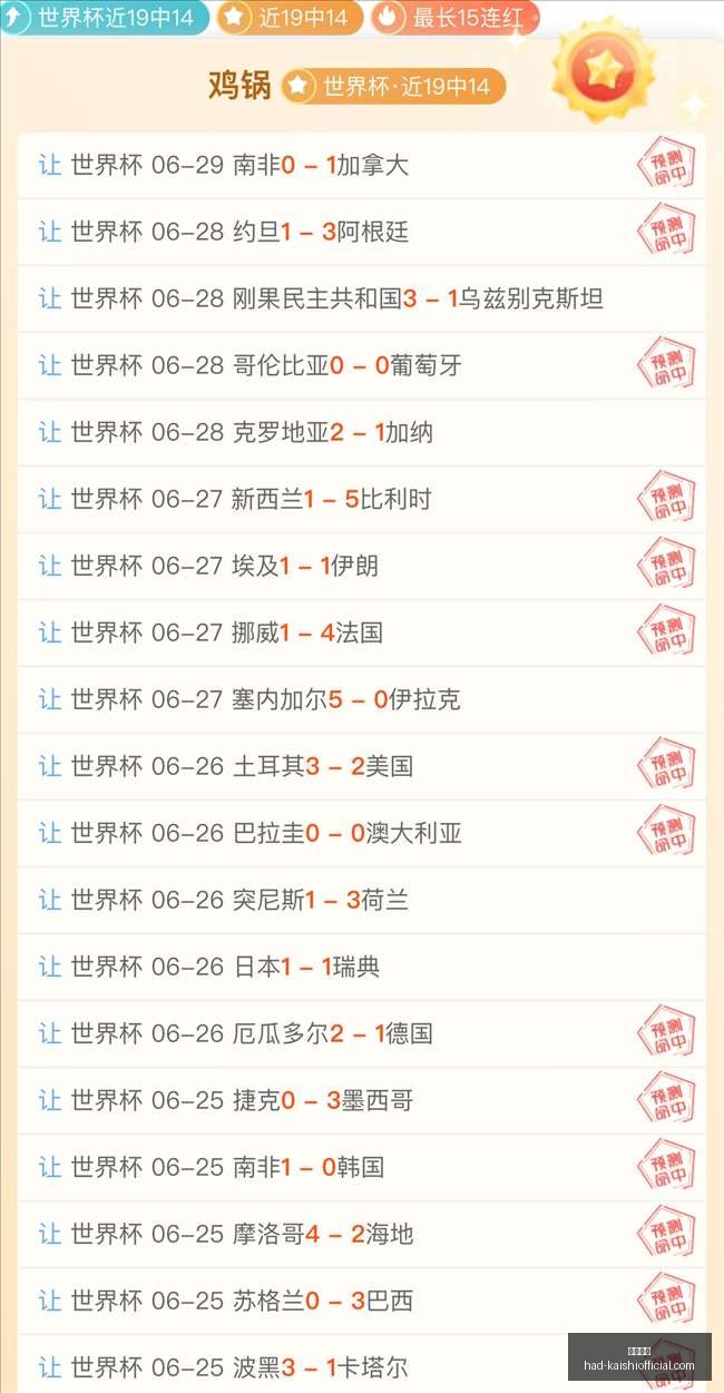 尊龙凯时,尊龙凯时官网,尊龙凯时优惠,尊龙凯时官网,尊龙凯时优惠,尊龙凯时对比,尊龙凯时价格,尊龙凯时平台