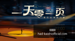 无忧大礼升,级海量福利,攻略,尊龙凯时官网,尊龙凯时优惠,尊龙凯时对比,尊龙凯时价格,尊龙凯时平台