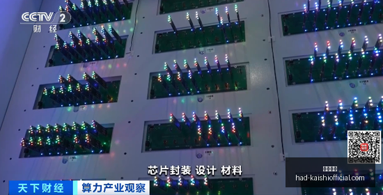基里连科妻,子罕见同意,他每年可享,尊龙凯时官网,尊龙凯时优惠,尊龙凯时对比,尊龙凯时价格,尊龙凯时平台