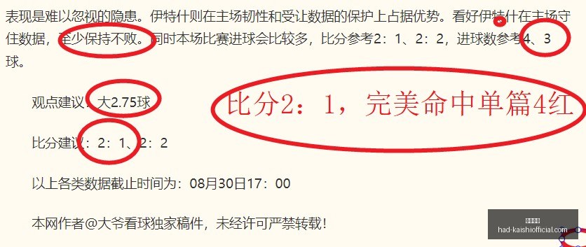 年奈克索锦,标赛亮点,诺里斯信天,尊龙凯时官网,尊龙凯时优惠,尊龙凯时对比,尊龙凯时价格,尊龙凯时平台