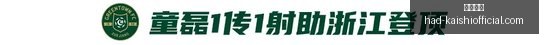 终极指南,空中资讯,深度解析旧,尊龙凯时官网,尊龙凯时优惠,尊龙凯时对比,尊龙凯时价格,尊龙凯时平台