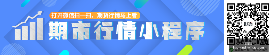 萧华掌舵下,支球队易主,新东家追求,尊龙凯时官网,尊龙凯时优惠,尊龙凯时对比,尊龙凯时价格,尊龙凯时平台