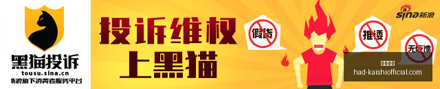 舍什科惨遭,读秒绝平,结局让人痛,尊龙凯时官网,尊龙凯时优惠,尊龙凯时对比,尊龙凯时价格,尊龙凯时平台