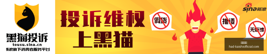 电竞女神大,燃爆电竞之,尊龙凯时,尊龙凯时官网,尊龙凯时优惠,尊龙凯时对比,尊龙凯时价格,尊龙凯时平台